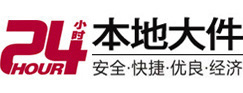 惠济大件起重吊车出租有限公司 